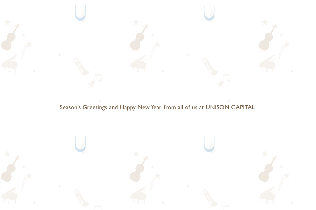 ユニゾン・キャピタル　2013-2014シーズングリーティングサイト