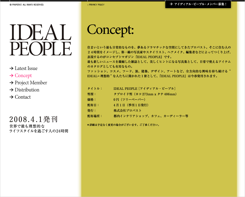 IDEAL PEOPLE